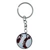 Creative Sports Keychain: Soft PVC Rubber Keyring for Football, Basketball, Volleyball, Rugby Bag Pendant