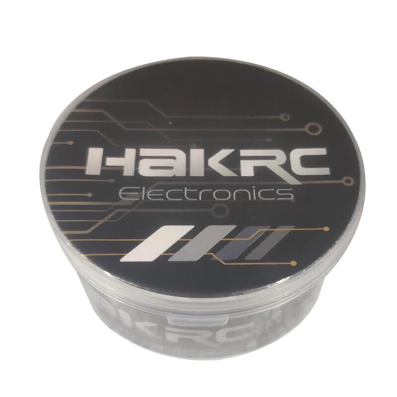 Yingbing Haike FPV Drone 4-in-1 ESC