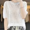 Women Sweaters Pullovers 2025 Summer Short Sleeve O-Neck White Black Knitted Sweater Women Tops Pullover JJ225