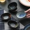Ru Han Japanese Retro Ingot Serving Bowls