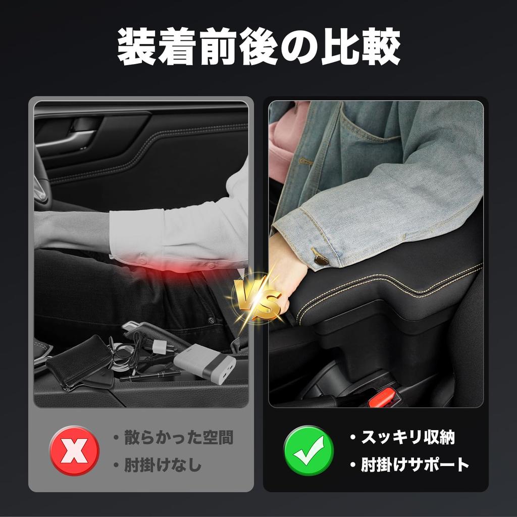 Auto Spec Совместимый с Suzuki New Jimny 2018 Автомобильный подлокотник Консоль Мелкие предметы Оригинальное хранилище Легкая защита от падения JIMNY Черный Желтый JB64W/JB74W