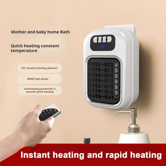 Электрический обогреватель, небольшой бытовой обогреватель с широким углом воздушного потока, быстрый нагрев, портативный настенный