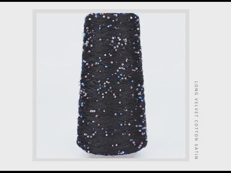 Шелковая нить Siyue Rice Beads для ручного плетения жемчужной пряжи и шерстяного вязания.