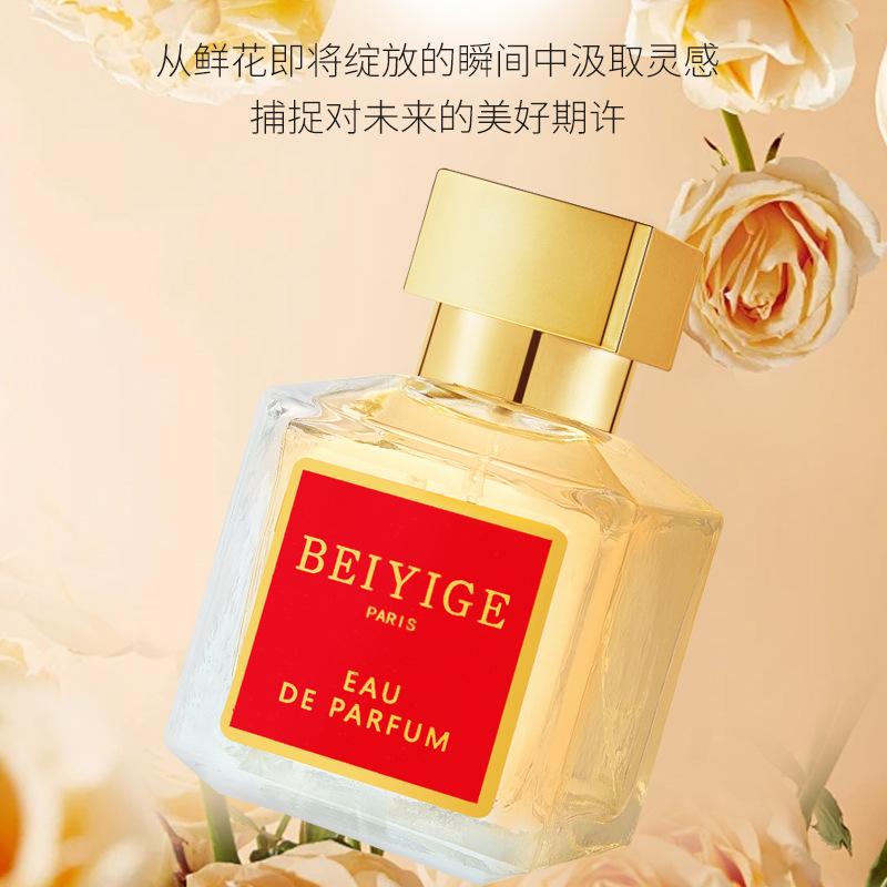 Романтические духи Red Baccarat Духи Rose Ebony Agarwood стойкие 70 мл Романтические духи