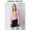 Women's Sweet Casual Textured Round Neck Knitted Cardigan