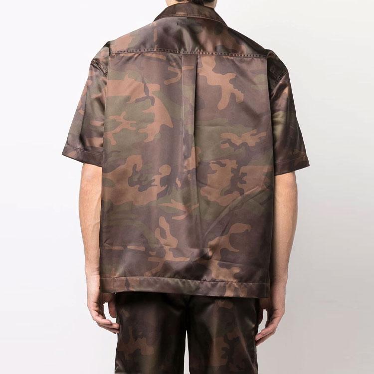 Feng Chen Wang Shirts Men's Camouflage Lapel Moderate Shirt FS13SHI814-2