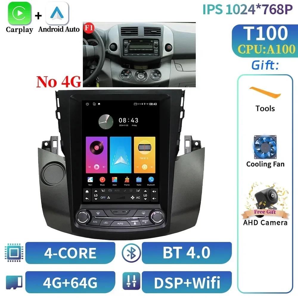 9.7"Для Toyota RAV4 Rav4 2005-2013Автомобильное Радио Мультимедиа Навигация 4G GPS Мультимедиа Беспроводной Carplay Android 14 Экран Стерео