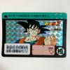 Б/у карта Dragon Ball Z Carddass №211 Сон Гоку Голографическая