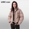 Jinyujie Women's Loose Fit Stand Collar Short Down Jacket