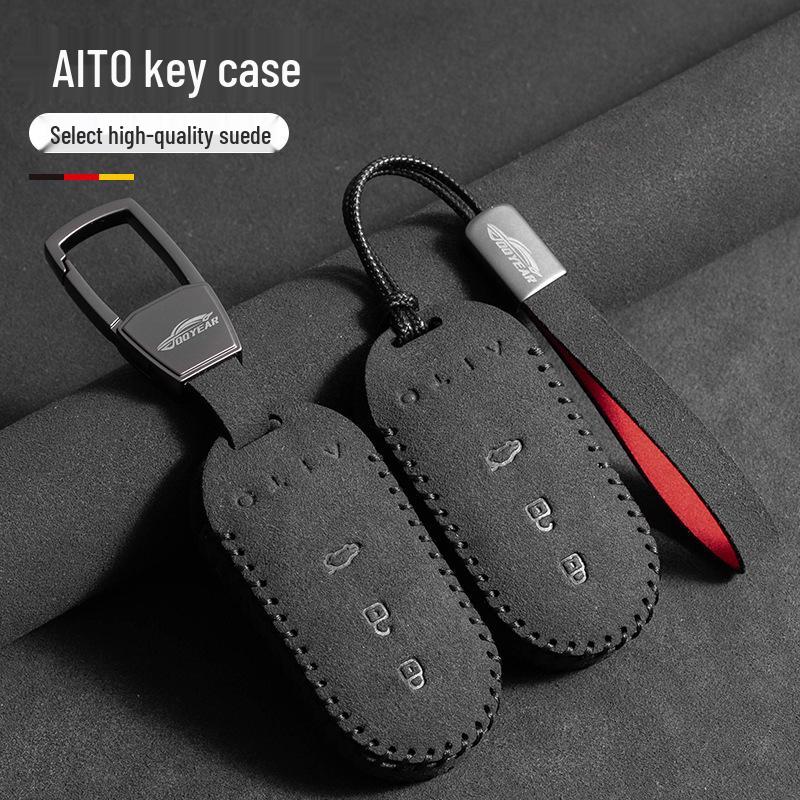 Чехол для ключей для 2024 AITO M7 и Huawei AITO M5 NFC-карт - Унисекс пряжка для сумки