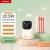 Power Bank Newmine 20000 мАч с быстрой зарядкой 22,5 Вт
