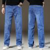 Oversized Fat Jeans Men's Loose Wide Leg Jeans Men's Wear
