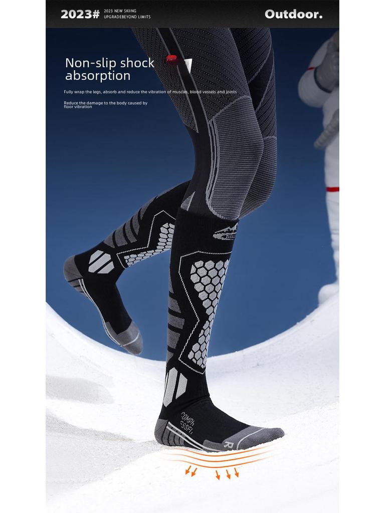 Зимние профессиональные шерстяные лыжные носки — теплые, быстросохнущие и ветрозащитные DWZ04