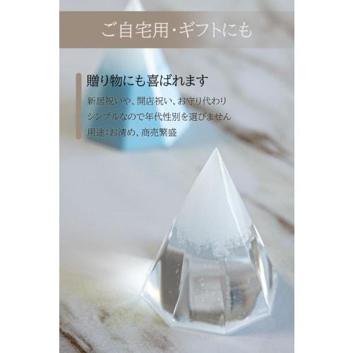 Ise Shrine Purification Salt Mound, Made with Purifying Salt, No Need To Replace, Purifying, Orgonite, Feng Shui (Gold)