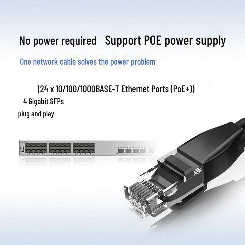 Huawei KunLing S5735S-L24P4S-A2 Gigabit PoE Managed Switch