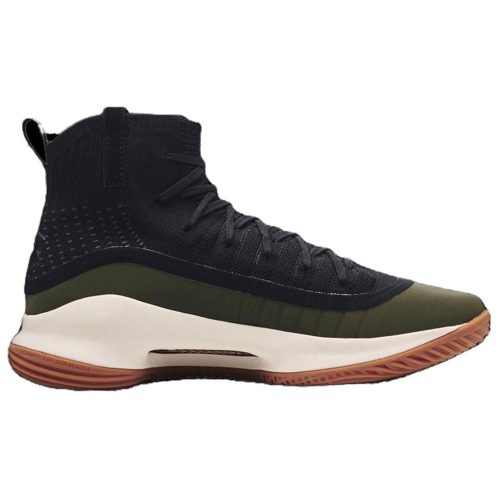 Under Armour Мужские кроссовки Curry 4 Black History Month 2018 зеленые 1298306-008