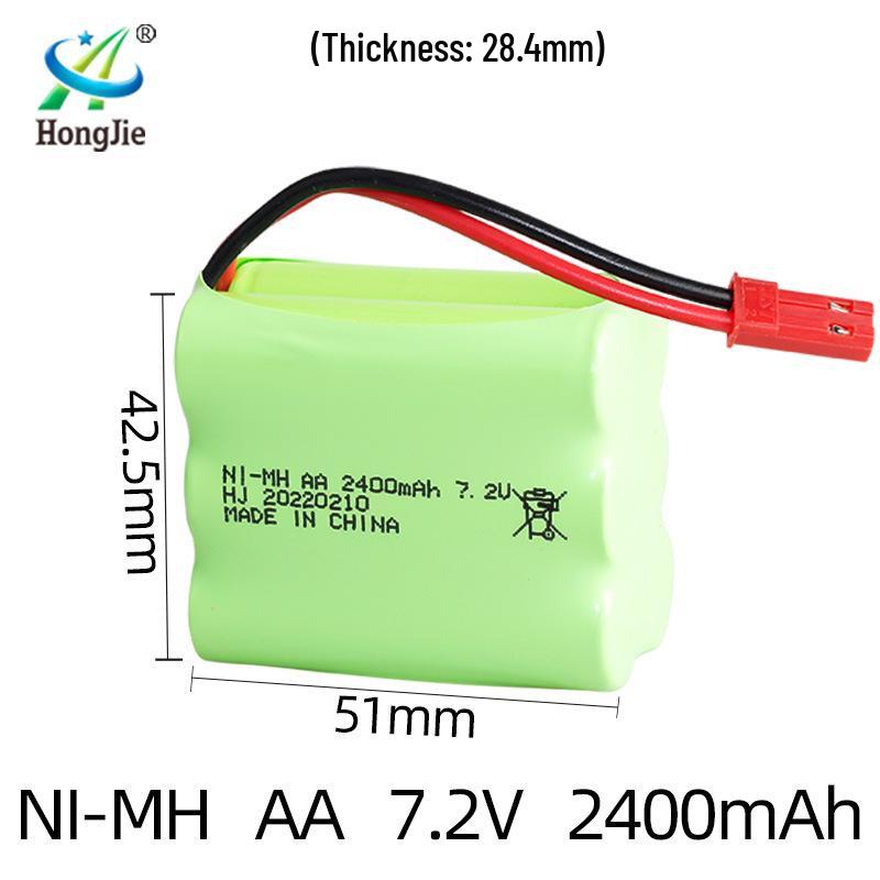 7.2V 2400mAh Ni-MH Rechargeable AA Battery Pack for Remote Control Toys