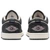 Jordan Air Jordan 1 Low Винтажные Баскетбольные Кроссовки Унисекс Угольно-Черные II0595-001
