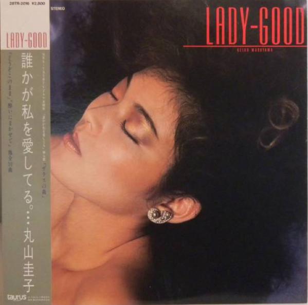 Виниловая пластинка KEIKO MARUYAMA Lady Good 28TR2016 TAURUS 1983 Япония Оби Японский Поп-Рок Б/у