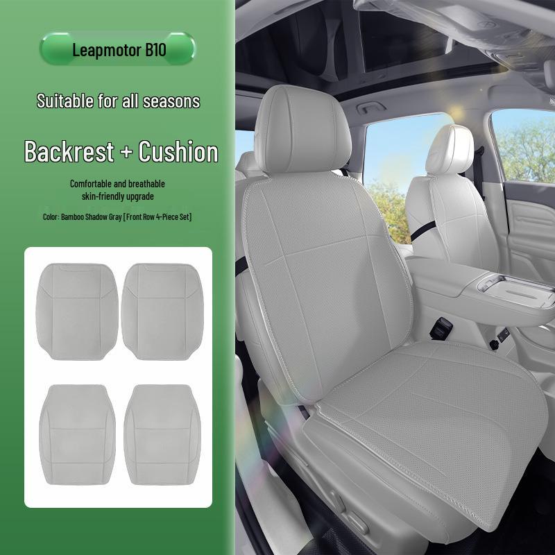 Leapmotor B10 Seat Cushion: All-Season Universal Car Modification Seat Cover