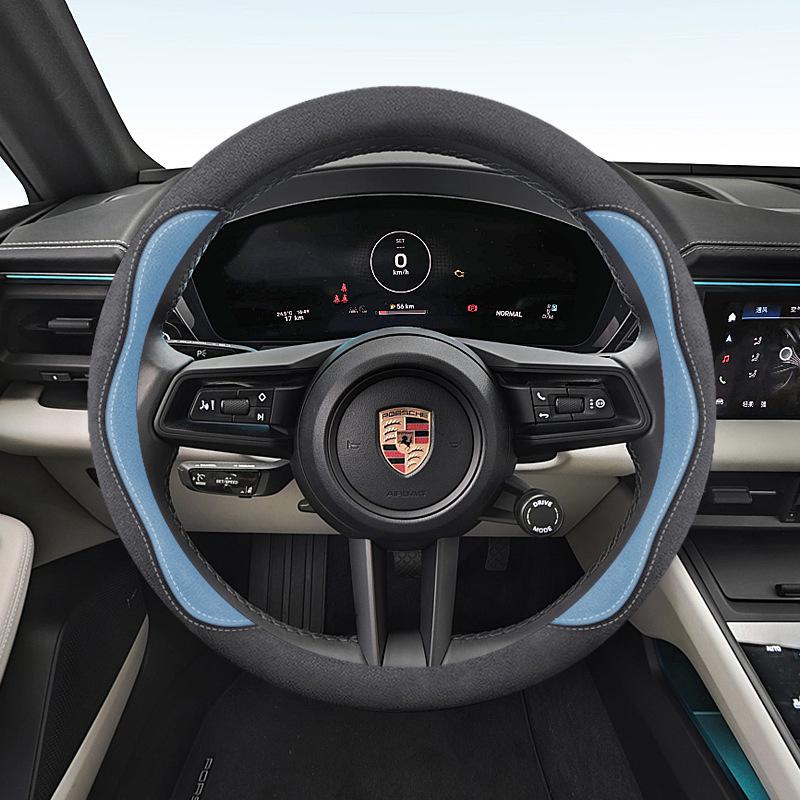 Чехол на руль из замши для Porsche Cayenne, Macan, Panamera, 718, 911 - Зимний хват