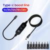 Кабель-усилитель питания Type C на DC, линия повышения напряжения DC 5V/9V/12V/15V/20V, кабель Type C, регулируемое напряжение, быстрая зарядка 65 Вт для Wi-Fi роутера