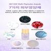 Корейская косметика, Пенка для умывания Sulwhasoo Gentle Cleansing Foam (50 мл x 3 шт.) + Ампула GE7 EasyGF (10 мл х 1 шт.) /Путешествия и портативность