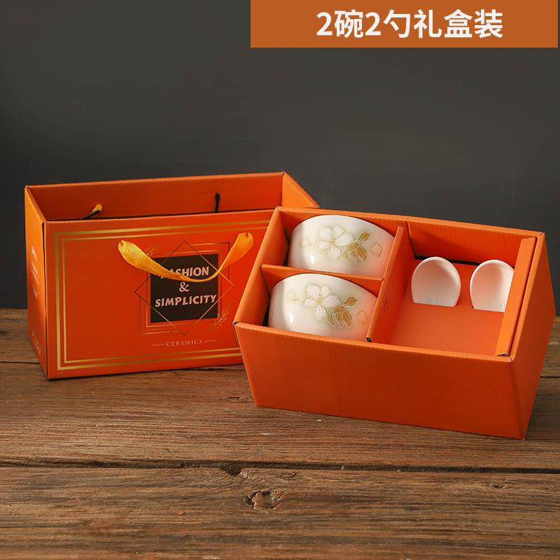 Японская посуда, Маленькая свежая керамическая миска-тарелка с подглазурной росписью, Подарочный набор в коробке, Миска для подарка на открытие бизнес-мероприятия