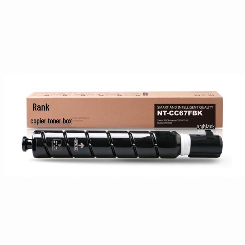 Gezhige NT-CC67FBK Черный Тонер Стандартной Емкости для Canon NPG-67