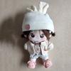 1 set Coat Cotton Doll's Clothes Bellyband Plush Doll Clothes  Doll Accessories