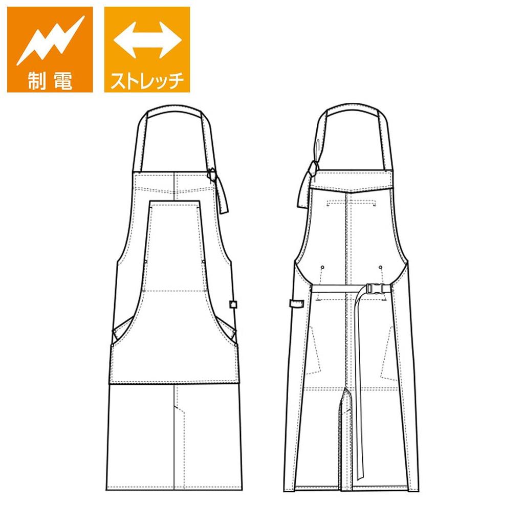 Seven Uniform CT2352-5 Yellow One-Size Chest Apron, Anti-Static, Stretch, Restaurant Use