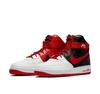 Air Force 1 High LV8 Atl BV7459-100