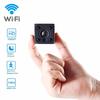 HD Mini Wifi Camera Small Cam 1080P Sensor Night Vision Camcorder Micro Video Camera
