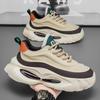 Autumn New Sports Shoes Men's Versatile Breathable Running Shoes Platform-soled Air Cushion Heightening Ins Dad Shoes