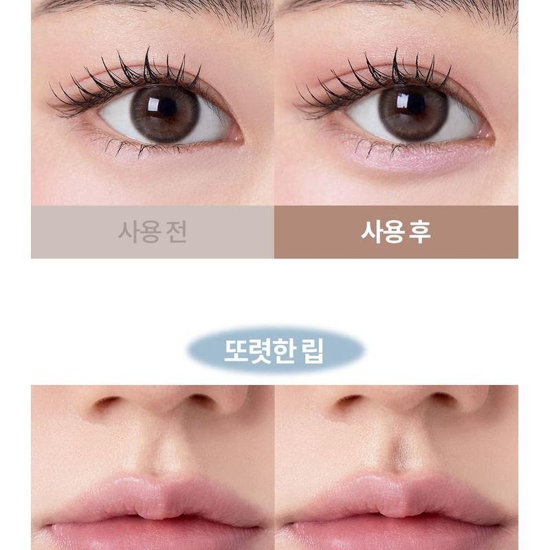 I'M MEME Я Мультистик - 9 видов