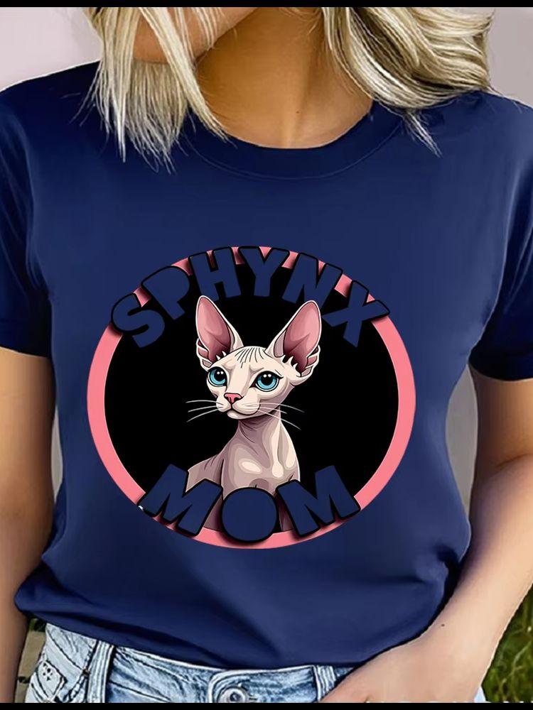 Unisex Polyester 100% SPHYNX MOM Print T-Shirt Loose round Neck Casual Short Sleeve Fashion Top for Summer