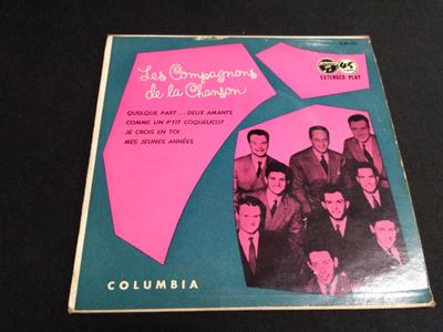 7-дюймовая пластинка LES COMPAGNONS DE LA CHANSON - Les Compagnons De La Chanson EM55 COLUMBIA Япония Поп Б/У