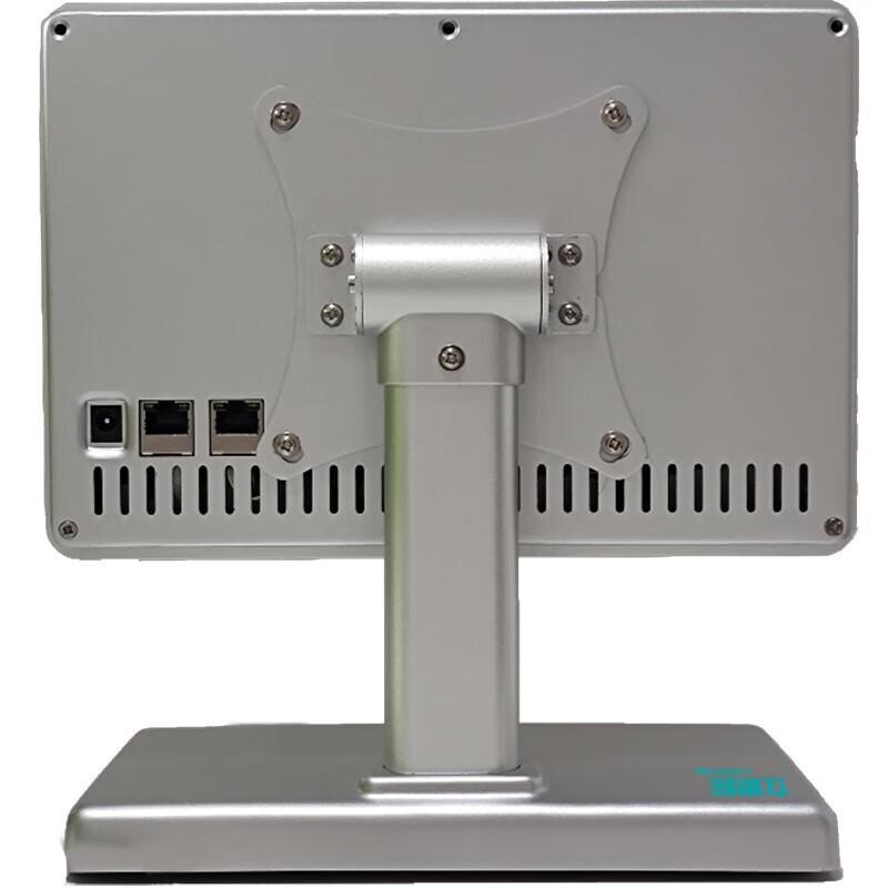 LANXUM LSC-DRZ5-SK Smart Identity Authentication Terminal CN plug (adapter included)