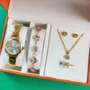 Temperament Steel Belt Women'S Watch Watch, Fashionable And Simple Trend Women'S Quartz Watch Bracelet Set