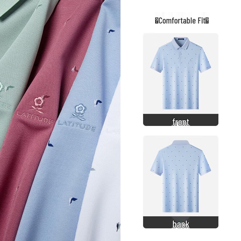 Мужская рубашка-поло MONTAGUT с коротким рукавом, смесовая шелковая