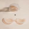 Silicone Push-Up Breast Pasties: Strapless, Invisible Nipple Covers for Small Busts, Ideal for Wedding Dresses.