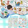 Children's Drawing Roll DIY Coloring Paper Roll Color Filling Paper Scroll Paper-cut for Kids Painting Educational Toys