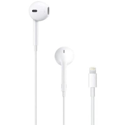 Наушники Original iPhone Light MMTN2ZM/A в блистере