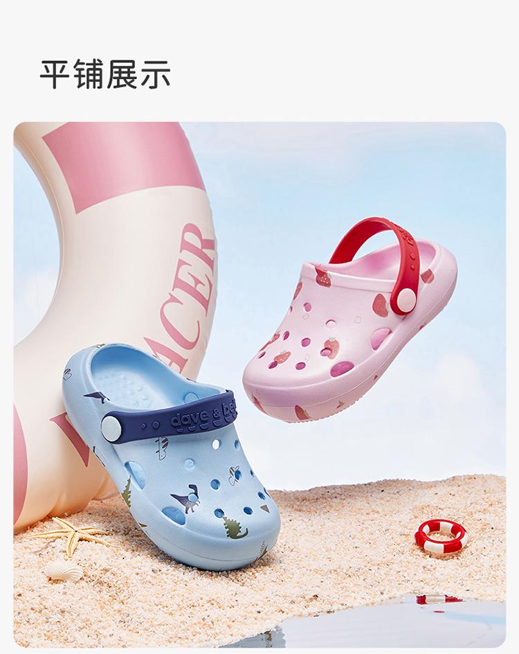 David Bella Girls' Baby Slippers Anti slip Summer Boys' Cave Shoes Cool Drags