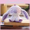 Adorable Lilo&stitch The Series Stitch Plush Pendant Stuffed Toy For Fans 13cm/5in