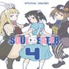 Soul Eater NOT Том. 4 от Ацуси Окубо Книга в мягкой обложке 9780316298162