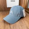 Simple Korean-tone cap women's autumn and winter washed baseball cap soft top does not collapse symbol embroidery shopping trip hat tide