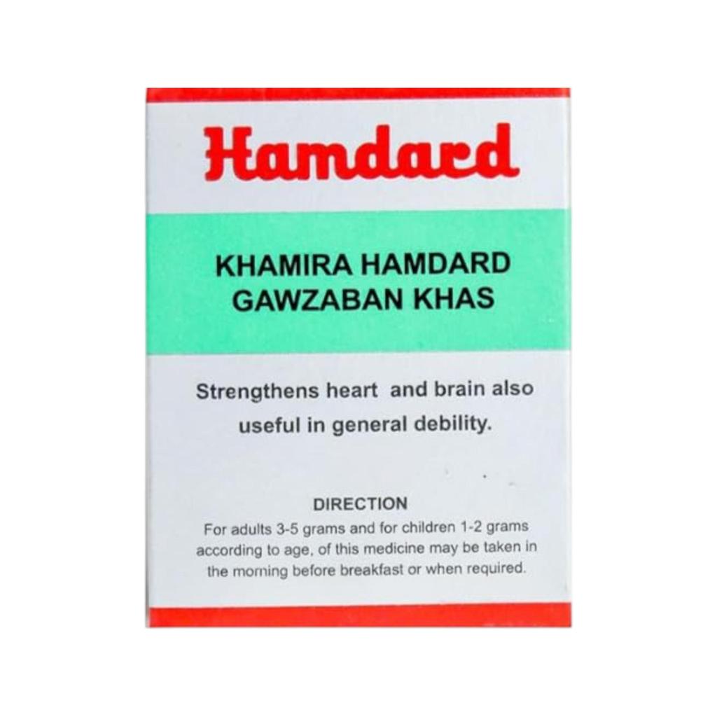 Hamdard Khamira Gawzaban Khas 75 gm Pack of 2 Brain Tonic Stress Relief Herbal Wellness Elixir