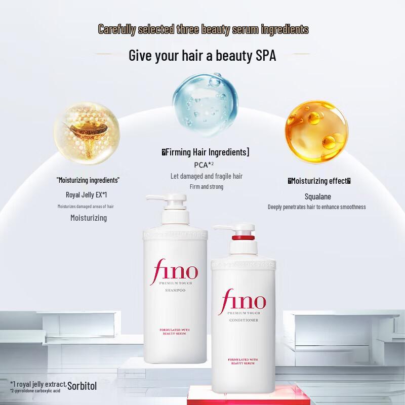 FINO Premium Touch Hair Care Set