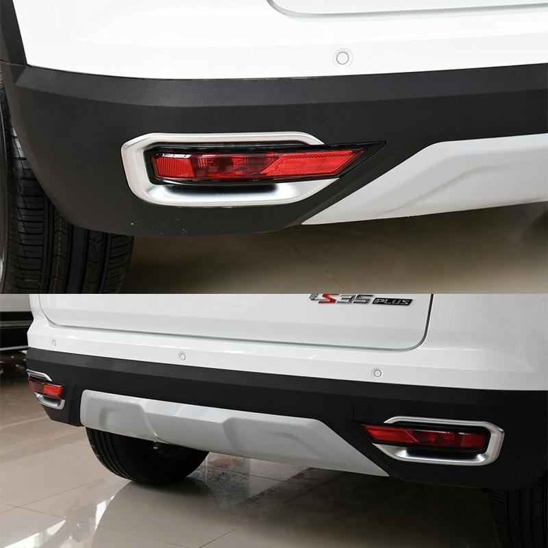 For Changan CS35 Plus 2018  Car Rear Bumper Fog Light Rear Brake Stop Lamp Light Frame Trim Cover